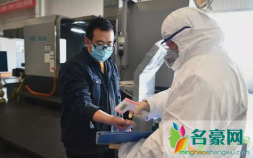 石家庄客运总站暂时停运是真的吗4