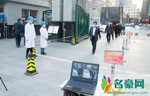 石家庄客运总站暂时停运是真的吗1