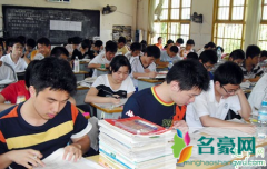 临近高考抑郁要告诉父母吗 高考生心情抑郁怎么办