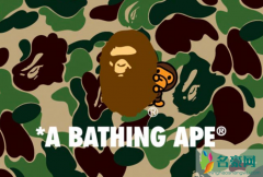 BAPE推出官方微信表情包 BAPE猿人头的故事