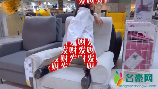 宜家zw视频在线观看 宜家代码17发生了什么