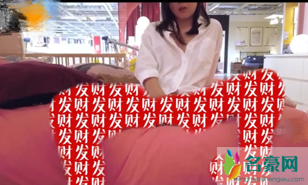 宜家zw视频在线观看 宜家代码17发生了什么