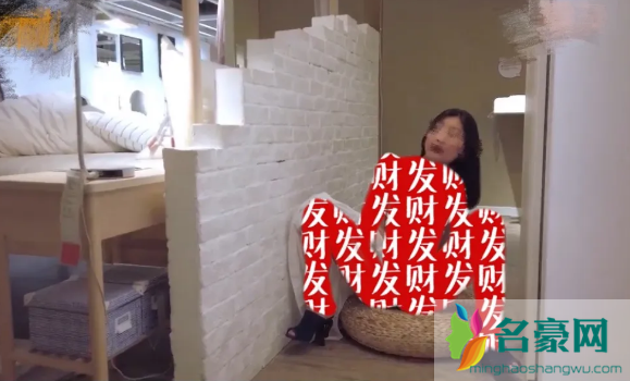 宜家zw视频在线观看 宜家代码17发生了什么