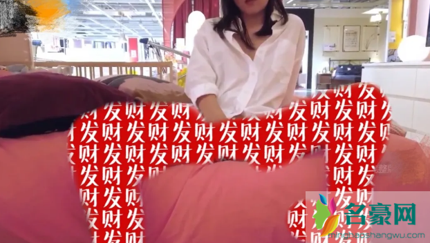 宜家喷水门2020是什么事情 宜家喷水门事件视频截图