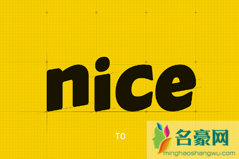 nice买鞋靠谱吗 nice买鞋可以用花呗吗