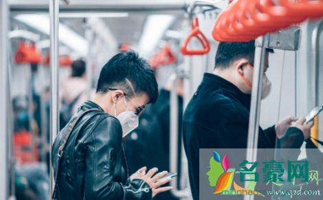 上班第一天要带什么东西1