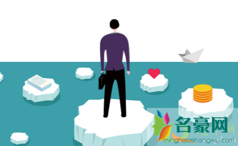 上班第一天要带什么东西2