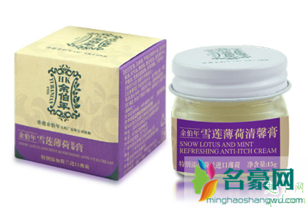 余伯年雪莲薄荷膏孕妇能用吗 余伯年雪莲薄荷膏能不能治痱子3