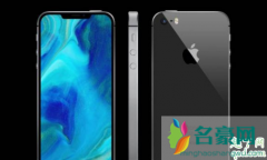 新iphoneSE哪个内存划算 iPhone SE配置怎么样