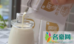 水牛奶和普通牛奶口感有啥区别 怎么保存牛奶营养