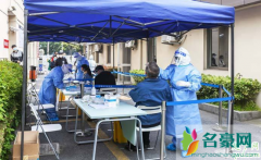 核酸检测阴性是感染还是没感染 核酸检测为什么会