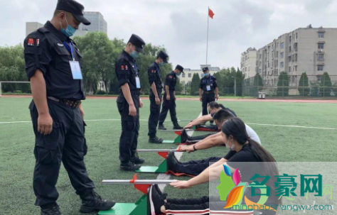 体能三项是什么意思5