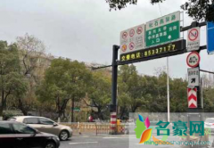 浙a区域号牌是什么意思 浙a区域号牌代表着什么