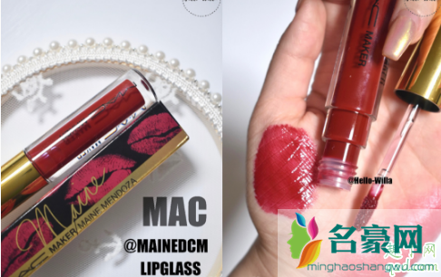 MAC2020金色子弹头MAINEDCM什么颜色 MAC2020金管mainedcm口红试色8