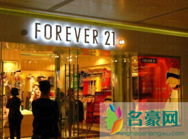 forever 21是什么牌子  forever 21贵吗