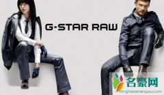 g-star raw是什么牌子？不错的牛仔裤品牌推荐