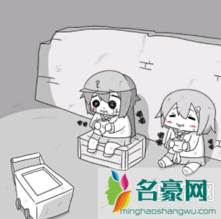 玻璃珠我的玻璃珠是什么梗 玻璃珠我的玻璃珠漫画在哪里看