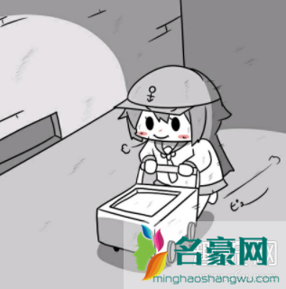 玻璃珠我的玻璃珠是什么梗 玻璃珠我的玻璃珠漫画在哪里看