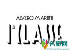 Alviero Martini是什么品牌？Alviero Martini怎么样