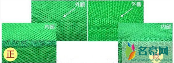 拉夫劳伦polo衫怎么辨别真假  拉夫劳伦Polo衫真假辨别方法