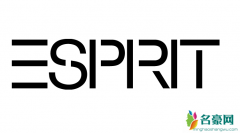 Esprit是什么品牌？思捷这个品牌属于什么档次