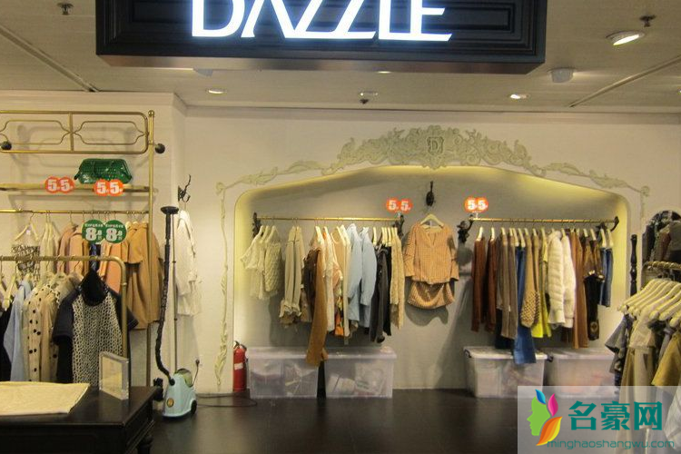 Dazzle是什么牌子 Dazzle这个品牌怎么样 