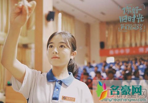 李兰迪个人资料身高体重 全世界最好最幸运的余周周