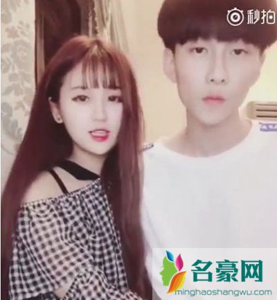 快手榜一榜二在哪里看? 快手直播榜单在哪里