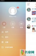 快手榜一榜二在哪里看? 快手直播榜单在哪里