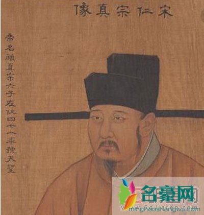 宋仁宗为何无子 唯一的儿子夭折了女儿倒是挺多的