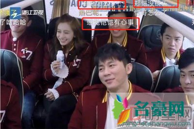 跑男为什么排挤郑恺 觉得恺恺做的不太开心退出也好