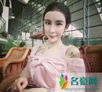 快手兔仙被谁睡了 快手兔仙流出的不雅视频是真的