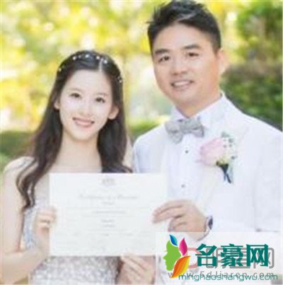 奶茶妹妹章泽天父亲是南京首富? 没点背景也不会平白无故火起来的