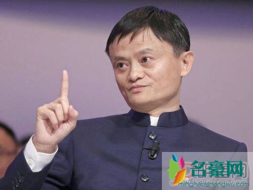 和马云合作的太子是谁 他是在给日本人打工吗