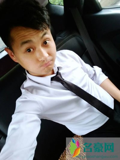 mc小洲到底有多少钱什么身价 mc小洲老婆照片曝光
