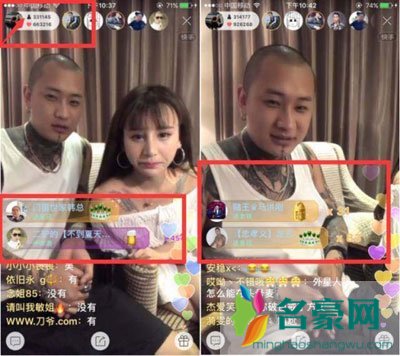王逗逗都被谁追求过 分分合合的被多少渣男渣过