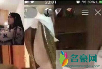 老虎直播涉黄的主播是谁及个人资料 老虎直播涉黄案后续结局