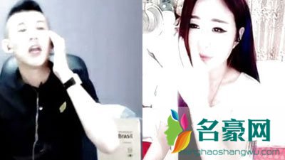 东北妞妞和美棋怎么了 东北妞妞的黑料有哪些