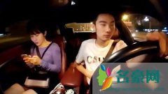 熊猫主播方正资料大全是富二代吗 方正真实身份什