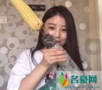 四平怡姐打刘娇娇事件经过及原因真相 小胖向刘娇