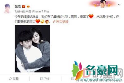 谢娜为什么做试管婴儿 打催卵针的就容易生双胞胎