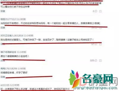 谢娜为什么做试管婴儿 打催卵针的就容易生双胞胎