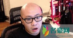刘杀鸡包嫩模直播视频真相揭秘 刘杀鸡掀裙子主播
