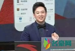腾讯体育解说员名单一览 腾讯nba解说员工资都是多