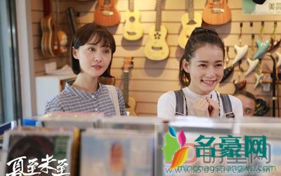 柴碧云抢了景甜的金主 早猜到了景甜更金主分手了,现在没啥大片拍直接上真人秀