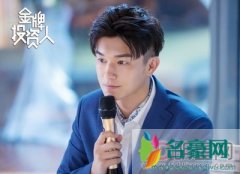 杨旭文负面新闻很多 这男孩还跟那个女孩裸身跳楼