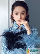赵丽颖八卦黑料为何那么多 感觉每个男人的眼神都