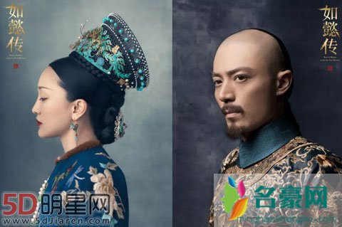 霍建华周迅如懿传片酬曝光 佘诗曼200万赢得了民心,周迅5000万输了人心