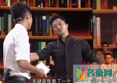 吴京一共几个老婆孩子 找个主持人做老婆真幸福