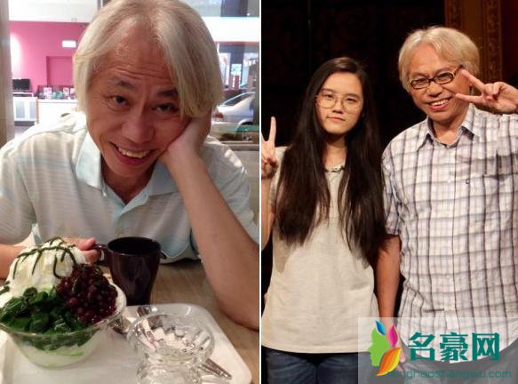 林靖恩和李坤城爷孙恋怀孕却无人祝福 钱财无关的爱情百年难遇